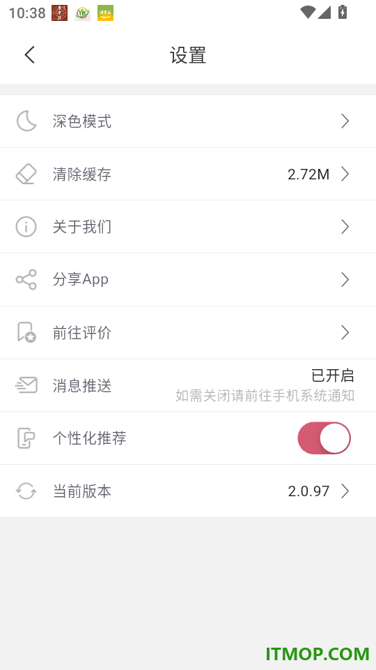 挖煤姬官方版