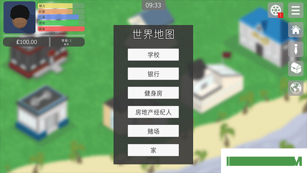 生活模拟器游戏