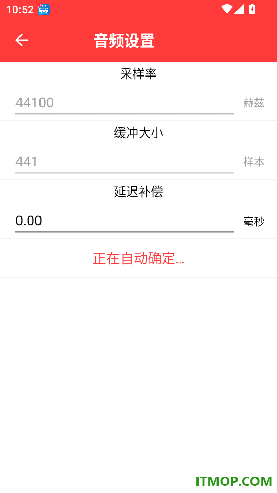 音乐制作工作站最新版