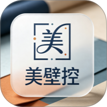 美壁控手机版 v1.2.1