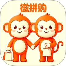 微拼购官网版 v1.0.1