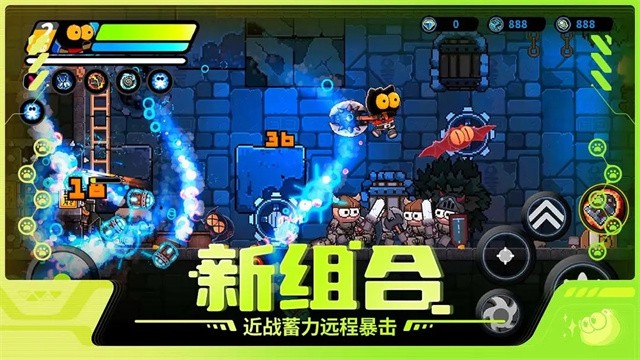 喵星猎人游戏v1.0.5(1)