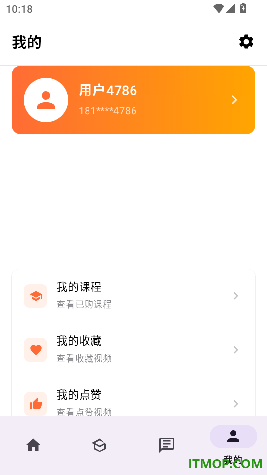 闲小店免费版