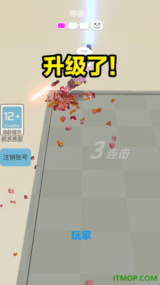 沙盒英雄游戏