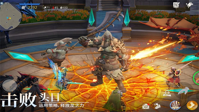 冰原守卫者游戏v1.5.0 5