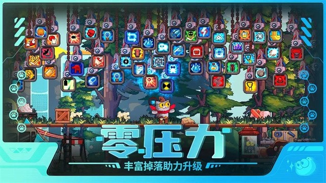 喵星猎人游戏v1.0.5(3)