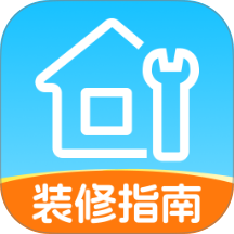 AI装修指南大师最新版 v1.0.0