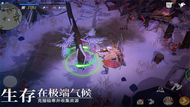 冰原守卫者游戏v1.5.0 4