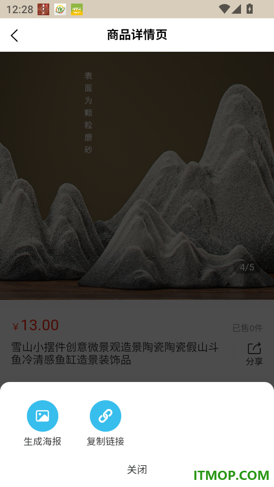 璟璿阁最新版
