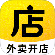 外卖开店管家软件 v1.0.8
