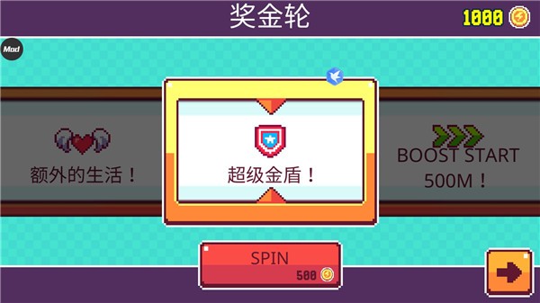 超级像素英雄游戏v2.0.34(3)
