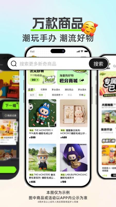 超立方手机版v1.3.1(3)