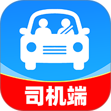 顺风车同行打车最新版 v1.0.5