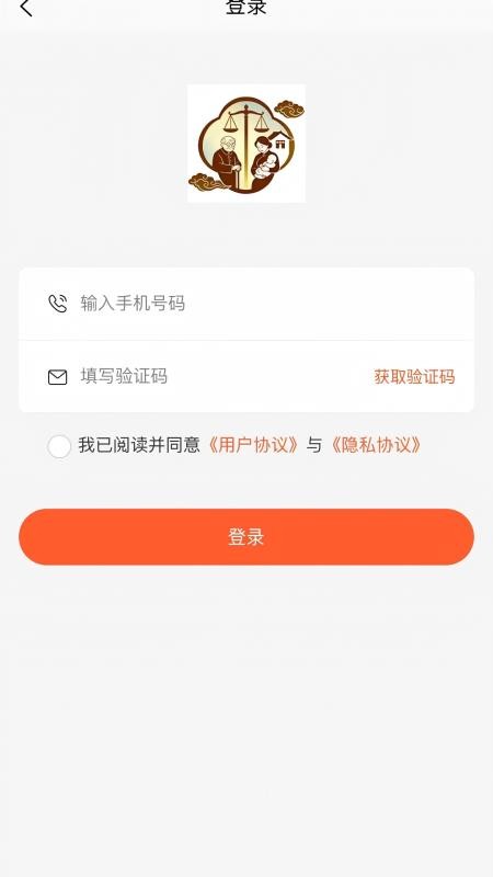 畅享人生官网版v1.1.1(4)