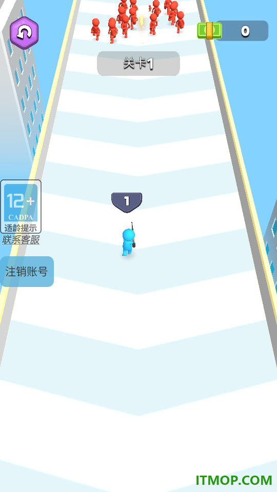 火柴人城池战争游戏