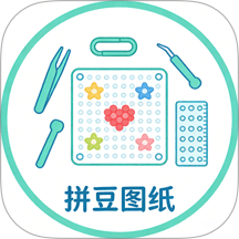 拼豆图纸app v1.3