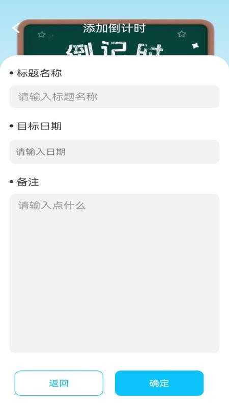 智明成语最新版本v1.0.2 2