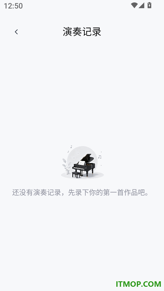 指尖钢琴模拟器最新版
