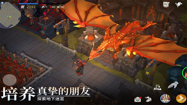 冰原守卫者游戏v1.5.0 2