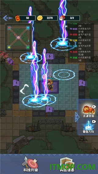 你家没了小米版