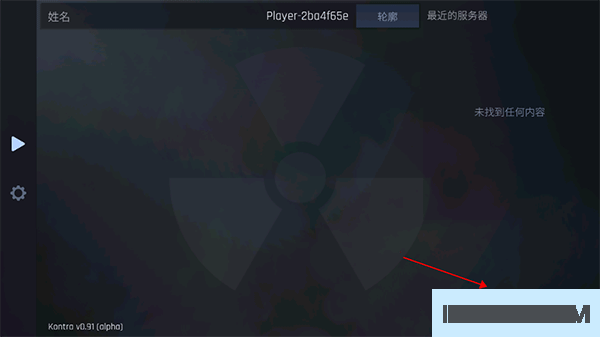 cs1.6联机版手机版