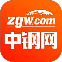 中钢网手机版 v3.8.0