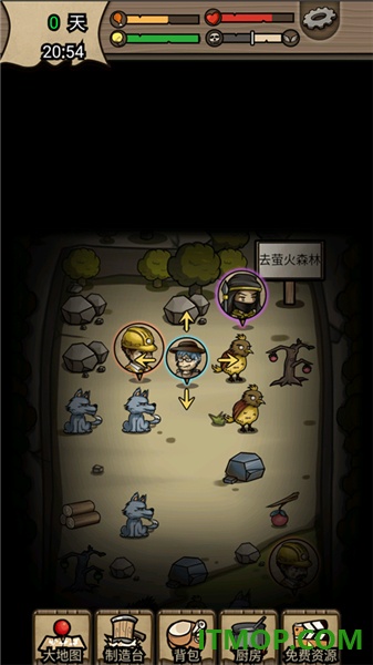 不老泉传说游戏