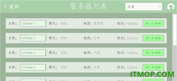 经典战争手游