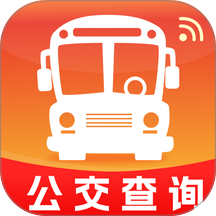 公交线路查询最新版 v1.0.0