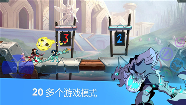 英灵乱战游戏v9.12.1 2