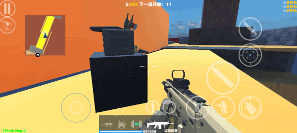 shoothouse官方版v1.354 3