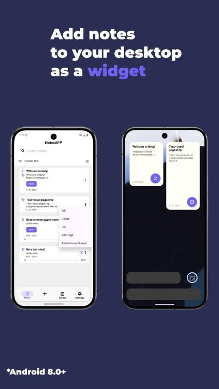 NotesAPP官方版v7.0 3