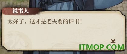 古龙群侠录游戏