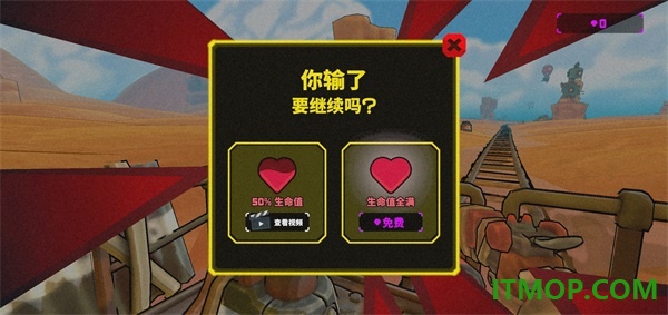 油老虎游戏
