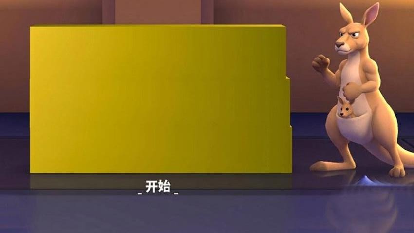 鹅鸭对战大乱斗游戏v20.35.1 2