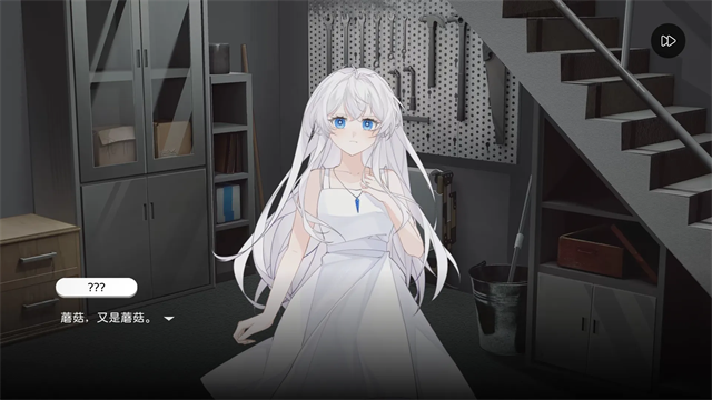 Milthm游戏v6.0.5 2
