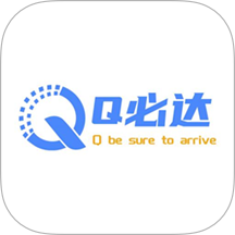 Q必达手机版 v21.0.0.7