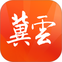 河北冀云手机客户端 v3.0.50