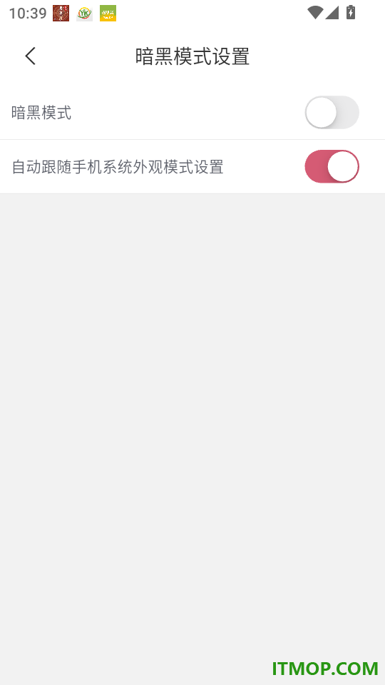 挖煤姬官方版