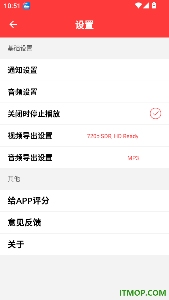 音乐制作工作站最新版