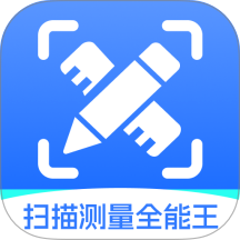 手机全能测量仪最新版 v1.1.5
