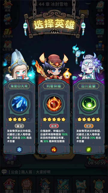 下方了游戏v1.0.10 2