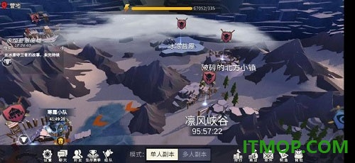 冰原守卫者游戏