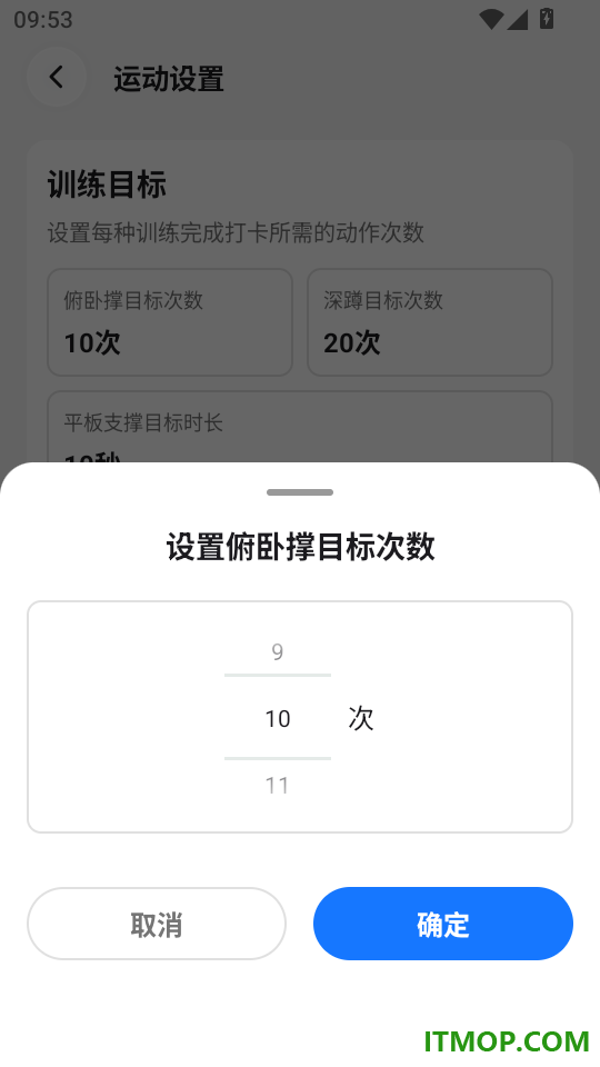 专注牛顿最新版本