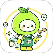 青柚美学官方版本 v1.2.3