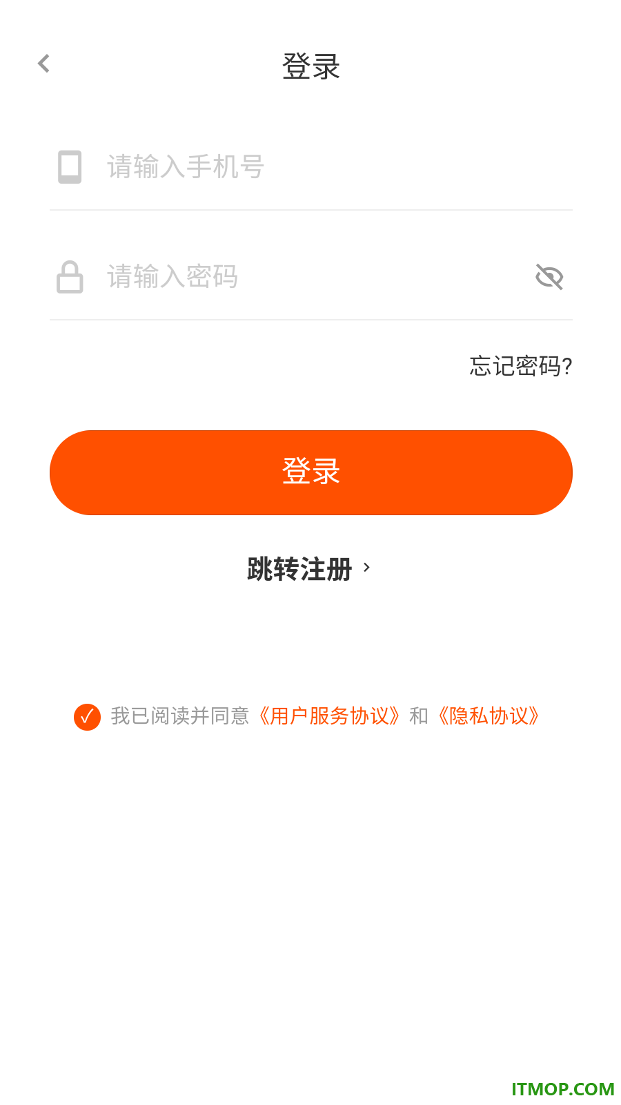 微拼购官网版
