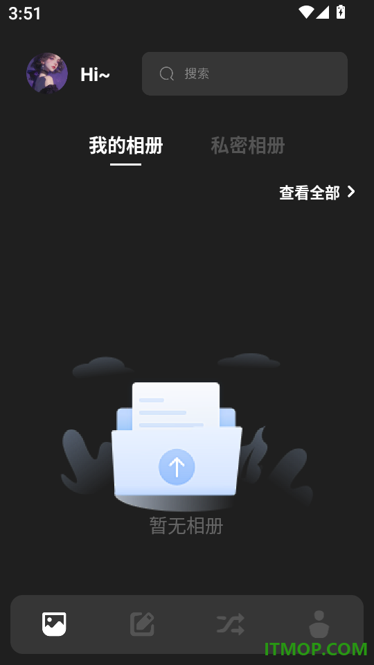 相册图库锁客户端