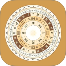 风水罗盘south手机版 v2.1.2