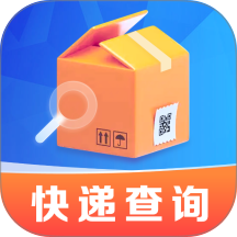 快递跟踪查询免费版 v1.0.3
