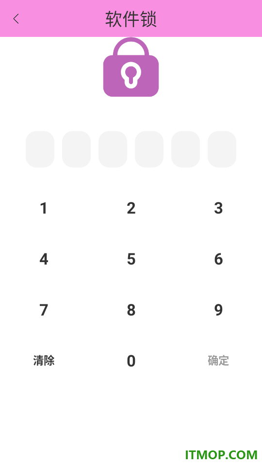 主题商店精选壁纸秀官方版